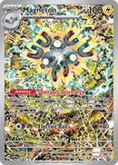 Magneton - 159 - SV: Scarlet & Violet Promo Cards (SVP)