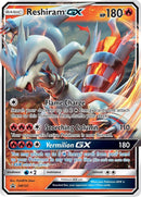 Reshiram GX - SM137 - SM Promos (SMP)