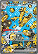 Gholdengo ex - SV: Prismatic Evolutions (PRE)