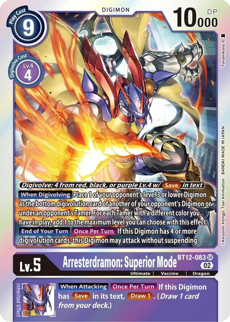 Arresterdramon: Superior Mode - Across Time BT12-083