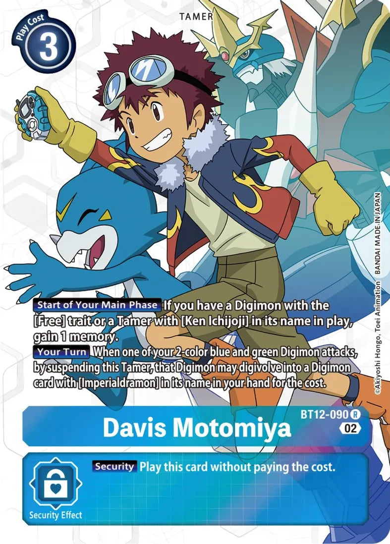 Davis Motomiya - Rare Alt art BT12-090