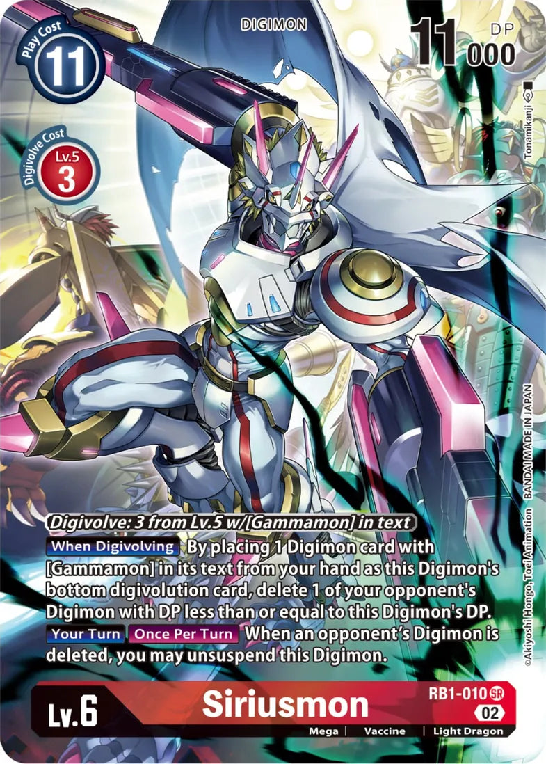 Siriusmon (Textured Alternate Art) - Resurgence Booster RB01-010