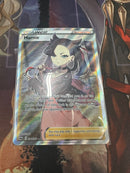 Marnie (Full Art) - SWSH01: Sword & Shield Base Set (SWSH01)