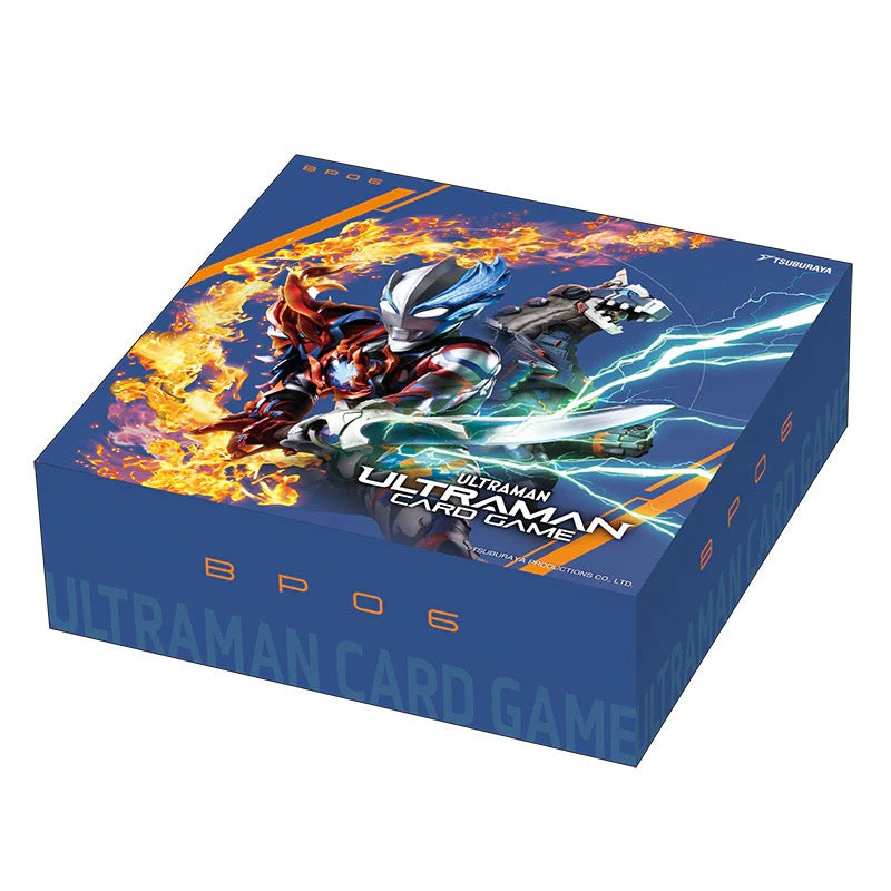 Ultraman TCG Argent Allies & Bestial Blades (BP06) English Box PRESALE