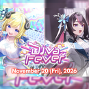 Hololive TCG Diva Fever Booster Box - Diva Fever (BP07) 11/20/2026