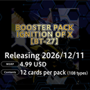 Digimon TCG Ignition of X Booster Box - Ignition of X (BT-27) 12/11