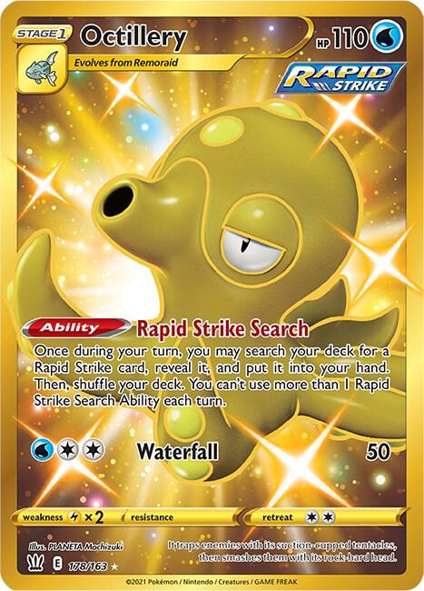 Octillery (Secret) - SWSH05: Battle Styles (SWSH05)
