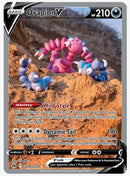 Drapion V - Crown Zenith: Galarian Gallery (CRZ:GG) GG49/GG70