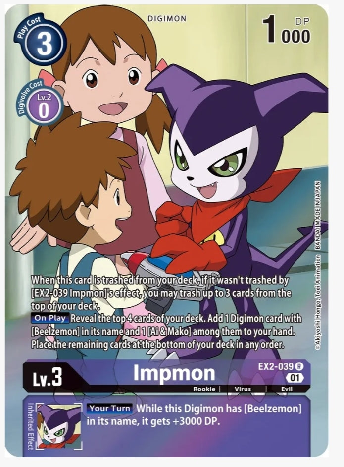 Impmon (Alternate Art) - Digital Hazard (EX02) 039