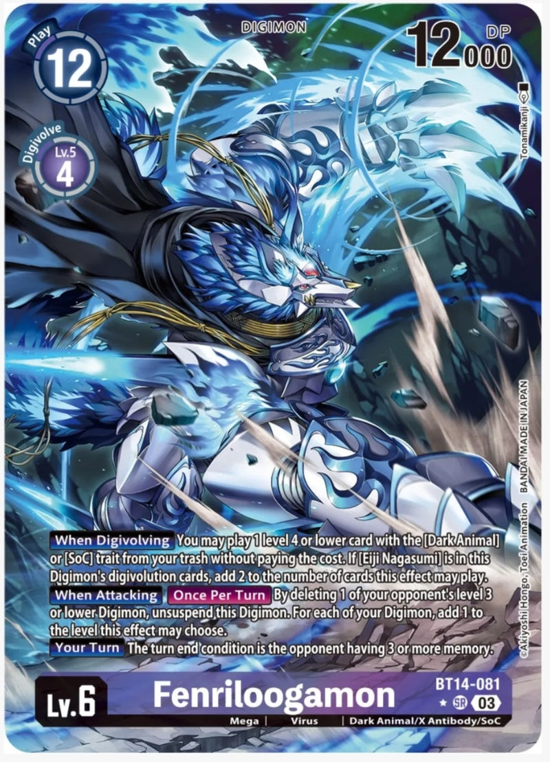 Fenriloogamon (Alternate Art) - Blast Ace (BT14-081)