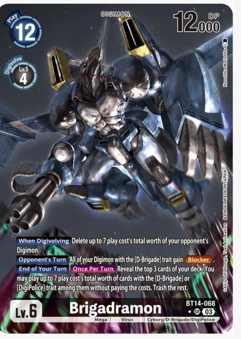 Brigadramon (Alternate Art) - Blast Ace (BT14-068) Brigadramon (Alternate Art) - Blast Ace (BT14-068)