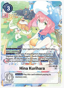 Hina Kurihara (Alternate Art) - Draconic Roar (EX03-065)