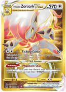Hisuian Zoroark VSTAR (213) (Secret) - SWSH11: Lost Origin (SWSH11) 213/196