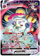 Orbeetle VMAX - SWSH11: Lost Origin Trainer Gallery (SWSH11: TG13/TG30)