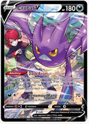 Crobat V - SWSH11: Lost Origin Trainer Gallery (SWSH11: TG20/TG30)
