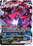 Eternatus VMAX - SWSH11: Lost Origin Trainer Gallery (SWSH11: TG22/TG30)