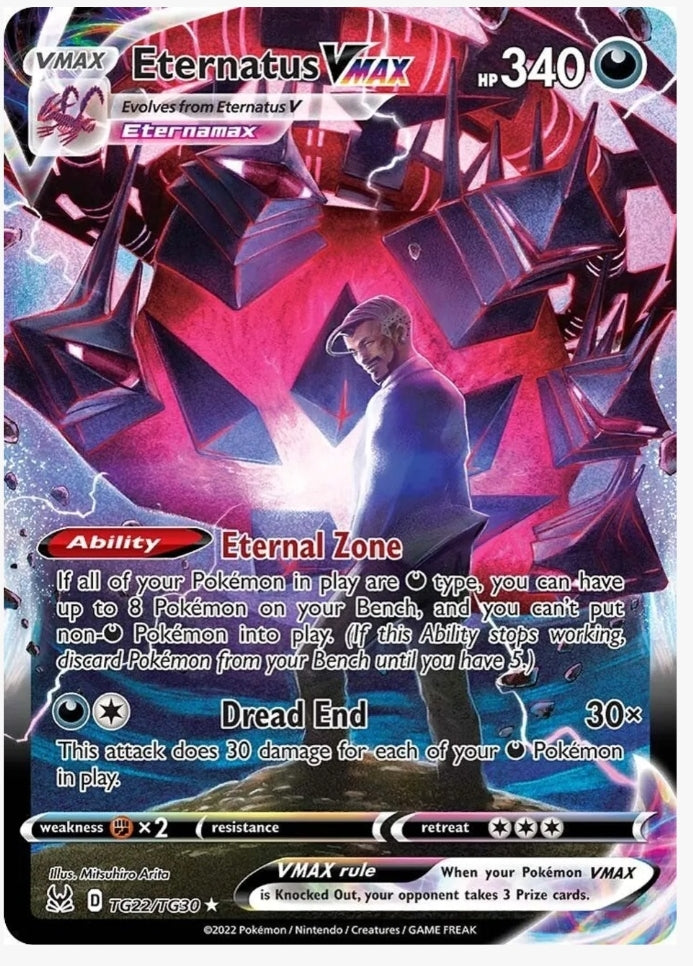 Eternatus VMAX - SWSH11: Lost Origin Trainer Gallery (SWSH11: TG22/TG30)