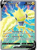 Regieleki V (Full Art) - SWSH12: Silver Tempest (SWSH12) 175/195