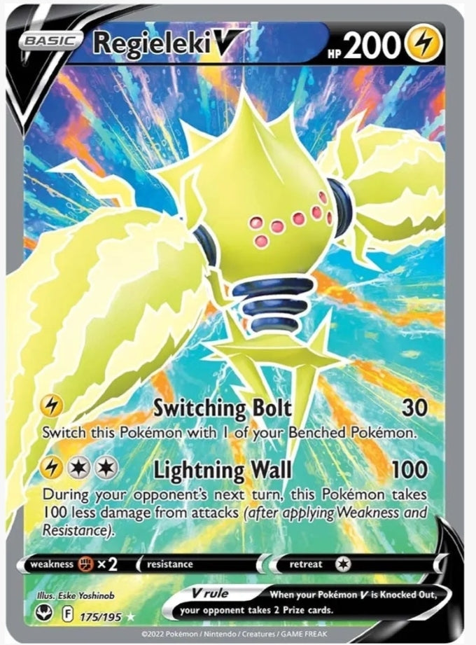 Regieleki V (Full Art) - SWSH12: Silver Tempest (SWSH12) 175/195
