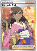 Furisode Girl (Full Art) - SWSH12: Silver Tempest (SWSH12) 190/195