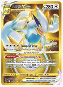 Lugia VSTAR (Secret) (211) - SWSH12: Silver Tempest (SWSH12) 211/195