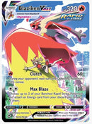Blaziken VMAX - SWSH12: Silver Tempest Trainer Gallery (SWSH12: TG15/TG30)
