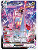 Duraludon VMAX - SWSH12: Silver Tempest Trainer Gallery (SWSH12: TG21/TG30)