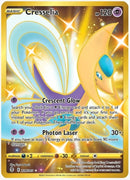 Cresselia (Secret) - SWSH07: Evolving Skies (SWSH07) 228/203
