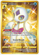 Froslass (Secret) - SWSH07: Evolving Skies (SWSH07) 226/203