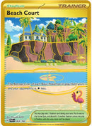 Beach Court - 263/182 - SV04: Paradox Rift (SV04)