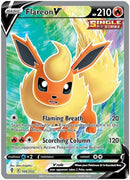 Flareon V (Full Art) - SWSH07: Evolving Skies (SWSH07) 169/203
