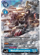 MetalGarurumon (Alternate Art) - Exceed Apocalypse (BT15-101)