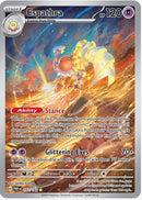 Espathra - 197/182 - SV04: Paradox Rift (SV04)