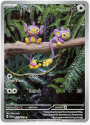 Aipom - 211/182 - SV04: Paradox Rift (SV04)