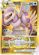 Origin Forme Palkia VSTAR (Secret) (208) - SWSH10: Astral Radiance (SWSH10)