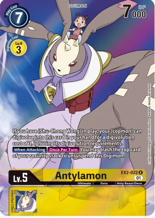 Antylamon (Alternate Art) - Digital Hazard (EX02)
