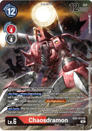 Chaosdramon (Alternate Art) - Draconic Roar (EX03)