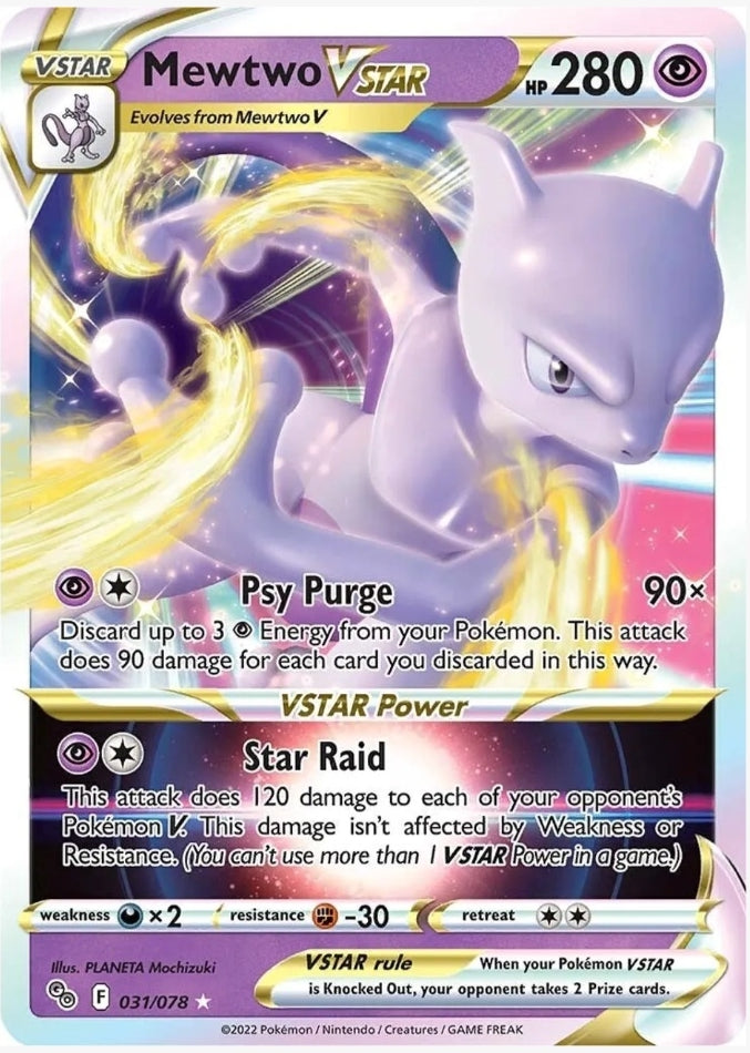 Mewtwo VSTAR - Pokemon GO (PGO)