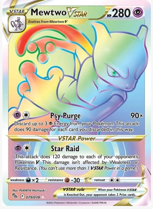 Mewtwo VSTAR (79) (Secret) - Pokemon GO (PGO)