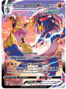 Rapid Strike Urshifu VMAX - SWSH09: Brilliant Stars Trainer Gallery (SWSH09:TG)