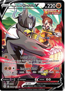 Single Strike Urshifu V - SWSH09: Brilliant Stars Trainer Gallery (SWSH09:TG)