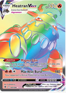 Heatran VMAX (Secret) - SWSH10: Astral Radiance (SWSH10)