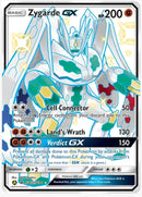 Zygarde GX - Hidden Fates: Shiny Vault (HIF:SV)