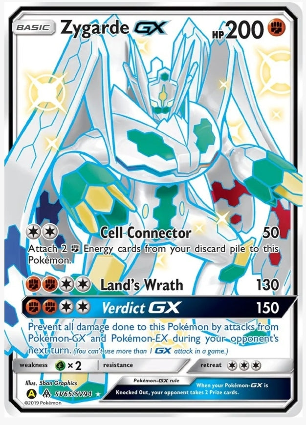 Zygarde GX - Hidden Fates: Shiny Vault (HIF:SV)