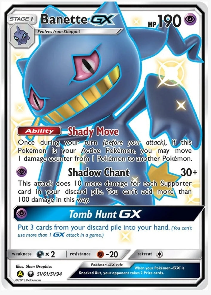 Banette GX - Hidden Fates: Shiny Vault (HIF:SV)