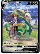 Serperior V - SWSH12: Silver Tempest Trainer Gallery (SWSH12: TG)