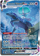Shadow Rider Calyrex VMAX (Alternate Art Secret) - SWSH06: Chilling Reign (SWSH06)