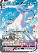 Ice Rider Calyrex VMAX (Alternate Art Secret) - SWSH06: Chilling Reign (SWSH06)