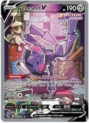 Genesect V (Alternate Full Art) - SWSH08: Fusion Strike (SWSH08)