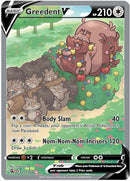 Greedent V (Alternate Full Art) - SWSH08: Fusion Strike (SWSH08)